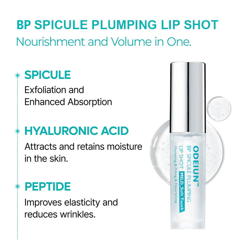 odeiun lip-plumping serum—swatch showing glossy, smooth finish